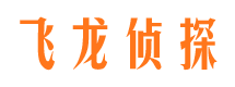 仁布市私家调查